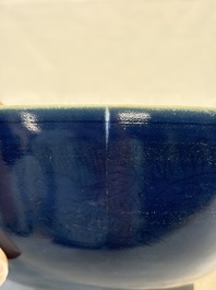 A pair of Chinese blue-glazed 'Hatcher Cargo' bowls with incised dragons, Transitional period