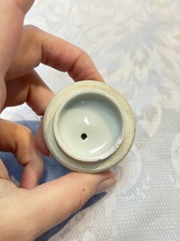 Two Chinese blue and white teapots and covers depicting goldfish and 'Wu Lao Guan Taiji 五老觀太極', Daoguang mark, 19th C.