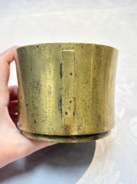 A Chinese bronze censer with 'Ji' handles, Xuande mark, 17/18th C.