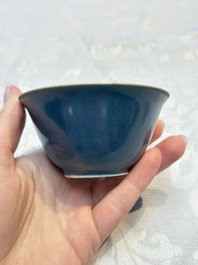 Four Chinese blue-glazed cups, Fu 福 marks, Transitional period