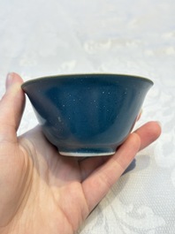 Four Chinese blue-glazed cups, Fu 福 marks, Transitional period