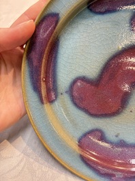 A Chinese purple-splashed 'Jun' plate, 20th C.