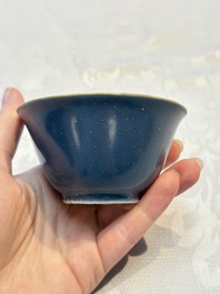 Four Chinese blue-glazed cups, Fu 福 marks, Transitional period