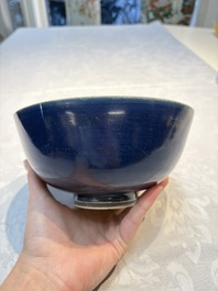 A pair of Chinese blue-glazed 'Hatcher Cargo' bowls with incised dragons, Transitional period