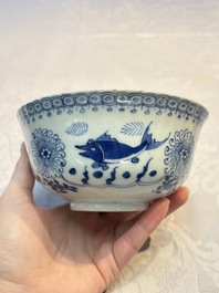 Three Chinese blue and white 'Fish' bowls and a bottle vase, Kangxi marks, 19th C.