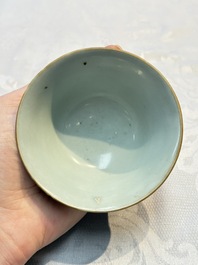 Four Chinese blue-glazed cups, Fu 福 marks, Transitional period