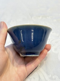 Four Chinese blue-glazed cups, Fu 福 marks, Transitional period
