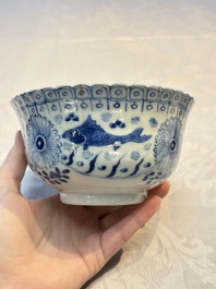 Three Chinese blue and white 'Fish' bowls and a bottle vase, Kangxi marks, 19th C.
