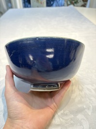 A pair of Chinese blue-glazed 'Hatcher Cargo' bowls with incised dragons, Transitional period