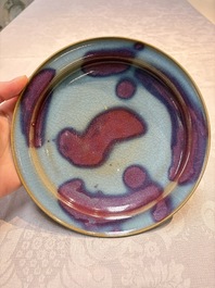 A Chinese purple-splashed 'Jun' plate, 20th C.