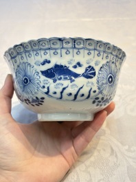 Three Chinese blue and white 'Fish' bowls and a bottle vase, Kangxi marks, 19th C.