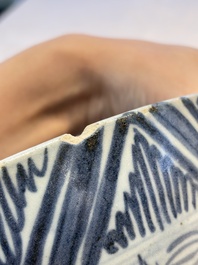 A large Chinese blue and white 'Lotus' bowl, Song Yu 松玉 mark, Anyuan Bantiantang kiln, 17th C.