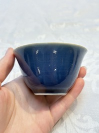 Four Chinese blue-glazed cups, Fu 福 marks, Transitional period