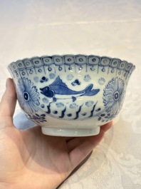 Three Chinese blue and white 'Fish' bowls and a bottle vase, Kangxi marks, 19th C.