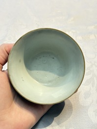 Four Chinese blue-glazed cups, Fu 福 marks, Transitional period