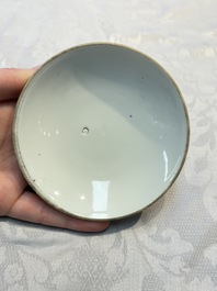 Two Chinese famille rose teapots and covers, signed Yun Xuan Shi 雲軒氏, Guanyao and Tongzhi mark, dated 1888, 19th C.