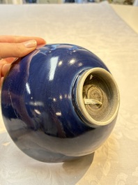 A pair of Chinese blue-glazed 'Hatcher Cargo' bowls with incised dragons, Transitional period