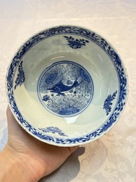Three Chinese blue and white 'Fish' bowls and a bottle vase, Kangxi marks, 19th C.