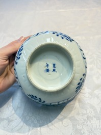Three Chinese blue and white 'Fish' bowls and a bottle vase, Kangxi marks, 19th C.