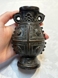 Two small Chinese bronze archaistic vases, Yuan/Ming