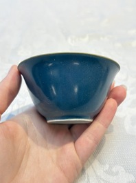 Four Chinese blue-glazed cups, Fu 福 marks, Transitional period