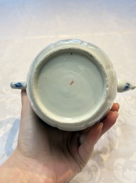 Two Chinese blue and white teapots and covers depicting goldfish and 'Wu Lao Guan Taiji 五老觀太極', Daoguang mark, 19th C.