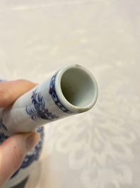 Three Chinese blue and white 'Fish' bowls and a bottle vase, Kangxi marks, 19th C.