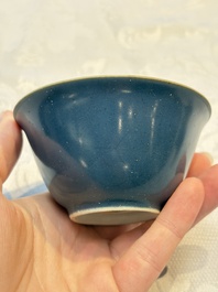 Four Chinese blue-glazed cups, Fu 福 marks, Transitional period