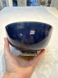 A pair of Chinese blue-glazed 'Hatcher Cargo' bowls with incised dragons, Transitional period