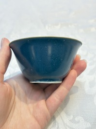 Four Chinese blue-glazed cups, Fu 福 marks, Transitional period