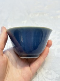 Four Chinese blue-glazed cups, Fu 福 marks, Transitional period