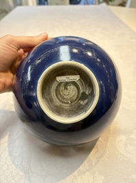 A pair of Chinese blue-glazed 'Hatcher Cargo' bowls with incised dragons, Transitional period