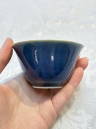 Four Chinese blue-glazed cups, Fu 福 marks, Transitional period