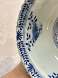 Three Chinese blue and white 'Fish' bowls and a bottle vase, Kangxi marks, 19th C.