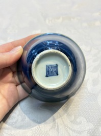 Four Chinese blue-glazed cups, Fu 福 marks, Transitional period