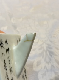 Two Chinese famille rose teapots and covers, signed Yun Xuan Shi 雲軒氏, Guanyao and Tongzhi mark, dated 1888, 19th C.