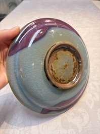 A Chinese purple-splashed 'Jun' plate, 20th C.