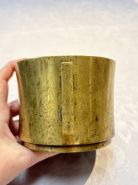A Chinese bronze censer with 'Ji' handles, Xuande mark, 17/18th C.
