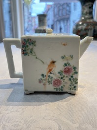 Two Chinese famille rose teapots and covers, signed Yun Xuan Shi 雲軒氏, Guanyao and Tongzhi mark, dated 1888, 19th C.