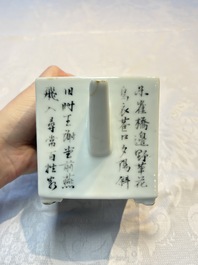 Two Chinese famille rose teapots and covers, signed Yun Xuan Shi 雲軒氏, Guanyao and Tongzhi mark, dated 1888, 19th C.