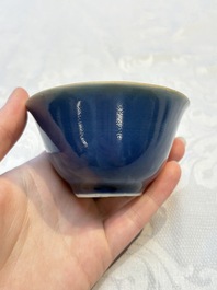 Four Chinese blue-glazed cups, Fu 福 marks, Transitional period
