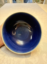 A pair of Chinese blue-glazed 'Hatcher Cargo' bowls with incised dragons, Transitional period