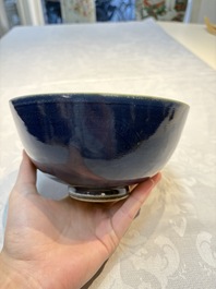 A pair of Chinese blue-glazed 'Hatcher Cargo' bowls with incised dragons, Transitional period