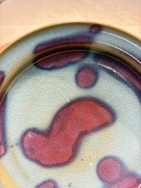 A Chinese purple-splashed 'Jun' plate, 20th C.