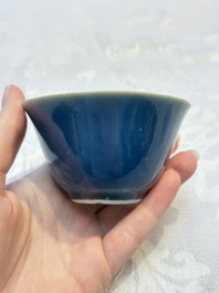 Four Chinese blue-glazed cups, Fu 福 marks, Transitional period