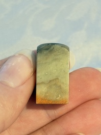 Two Chinese soapstone seals with an original buffalo-horn box, Ignace 依溺斯 mark, 20th C.