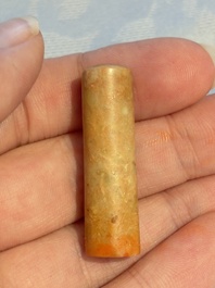 Two Chinese soapstone seals with an original buffalo-horn box, Ignace 依溺斯 mark, 20th C.