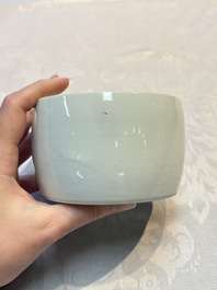 A Chinese blue and white Wang-Bu-style go stones or Yunzi 雲子 box, a four-tier stacking box and a covered jar, 19th C.