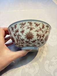 A Chinese copper-red,  blue and white 'Lotus' bowl, Chenghua mark, 20th C.