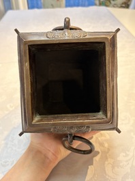 A Chinese archaistic bronze vase with Taotie design, Zizi Sunsun Yong Bao Yong 子子孫孫永寶用 and Zha Yu 乍玉 mark, 18/19th C.